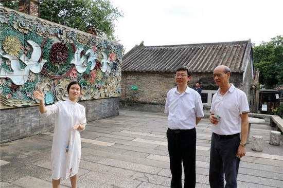 918博天堂(中国区)集团网站