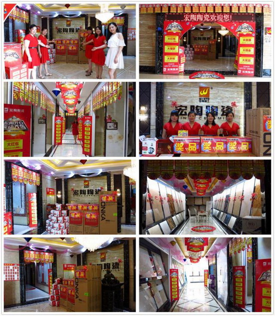 918博天堂(中国区)集团网站