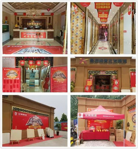 918博天堂(中国区)集团网站