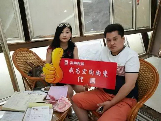 918博天堂(中国区)集团网站