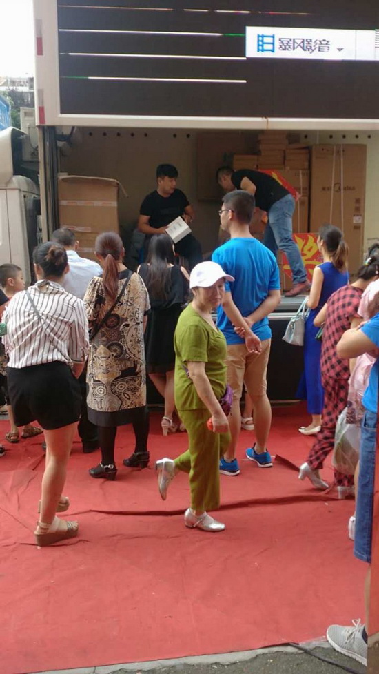 918博天堂(中国区)集团网站