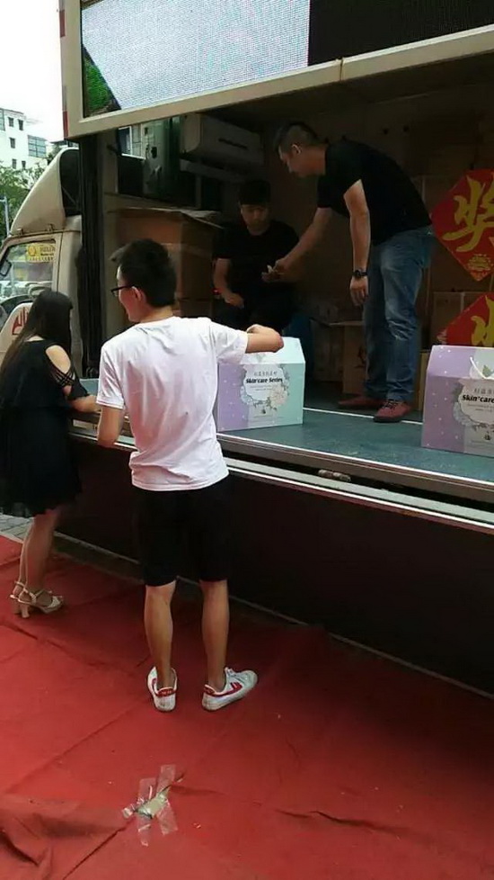 918博天堂(中国区)集团网站