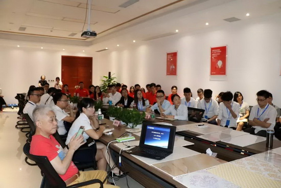 918博天堂(中国区)集团网站