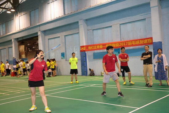 918博天堂(中国区)集团网站