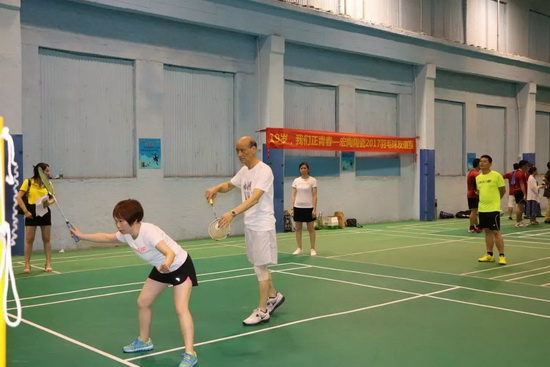 918博天堂(中国区)集团网站