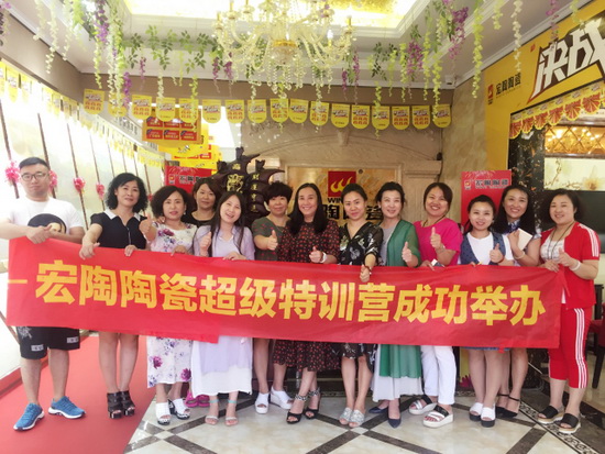 918博天堂(中国区)集团网站