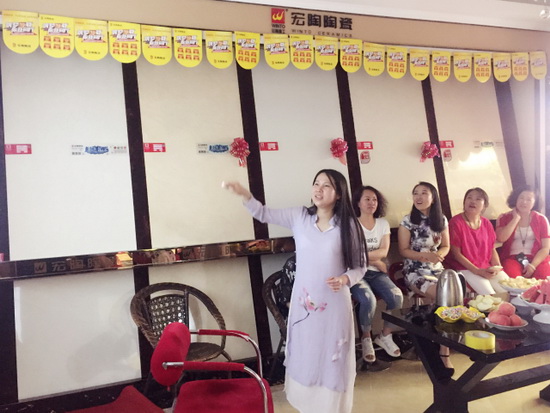 918博天堂(中国区)集团网站