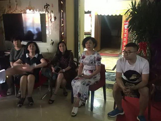 918博天堂(中国区)集团网站