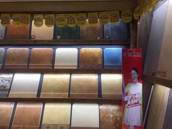 918博天堂(中国区)集团网站