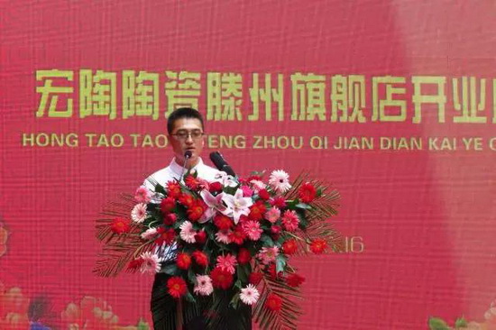 918博天堂(中国区)集团网站