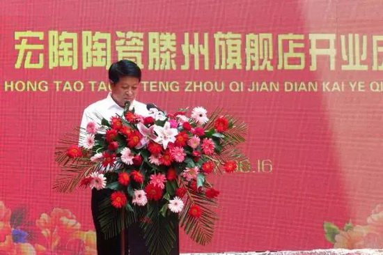 918博天堂(中国区)集团网站