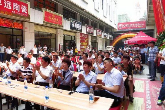 918博天堂(中国区)集团网站