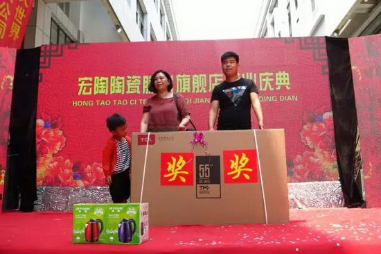 918博天堂(中国区)集团网站