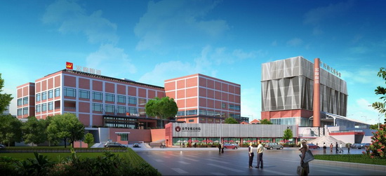 918博天堂(中国区)集团网站