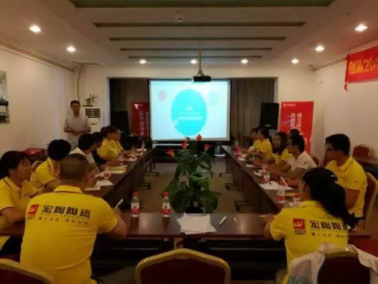 918博天堂(中国区)集团网站