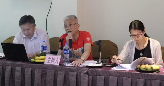 918博天堂(中国区)集团网站