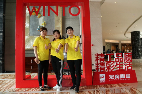 918博天堂(中国区)集团网站