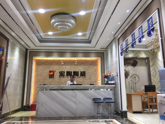 918博天堂(中国区)集团网站