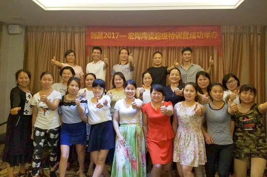 918博天堂(中国区)集团网站