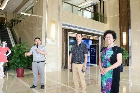 918博天堂(中国区)集团网站