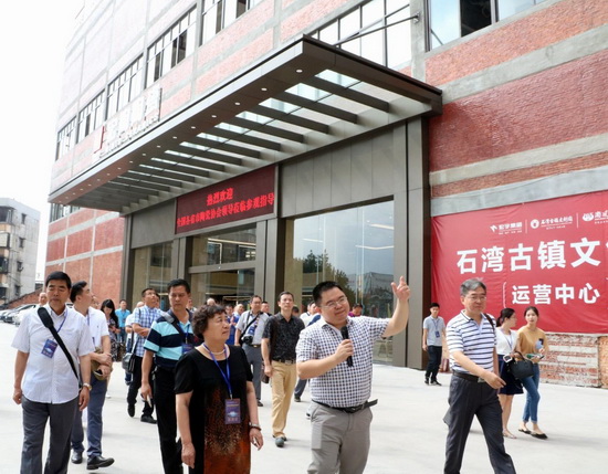 918博天堂(中国区)集团网站