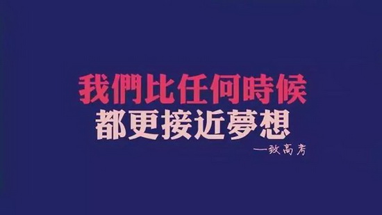 918博天堂(中国区)集团网站