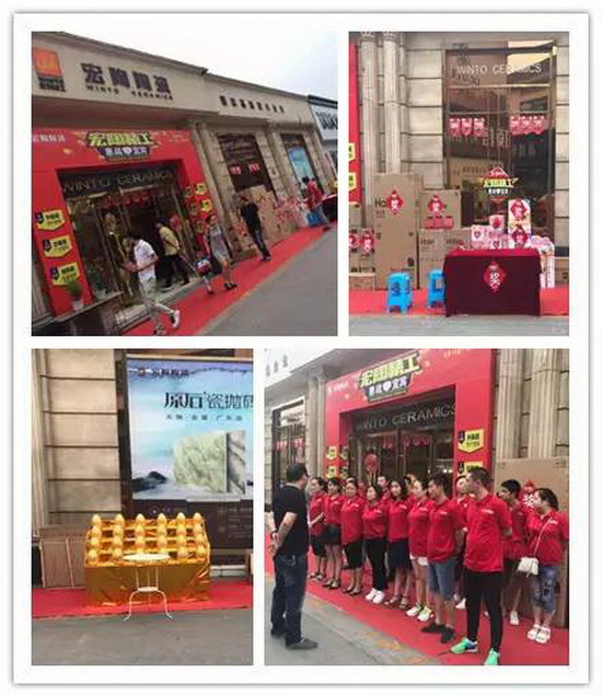 918博天堂(中国区)集团网站