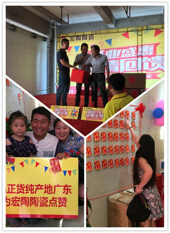 918博天堂(中国区)集团网站