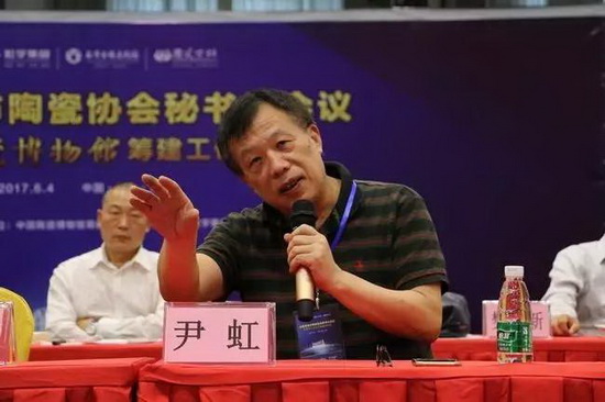 918博天堂(中国区)集团网站