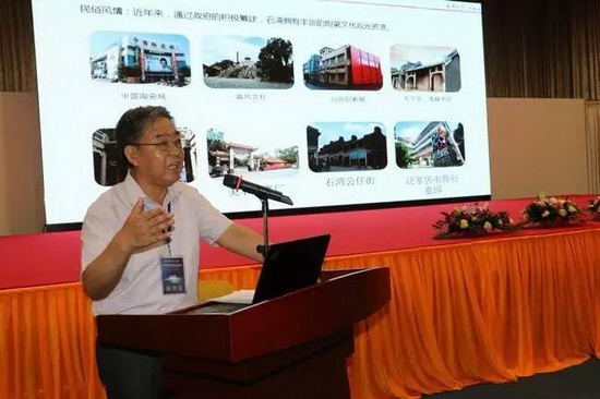 918博天堂(中国区)集团网站