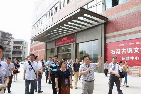 918博天堂(中国区)集团网站