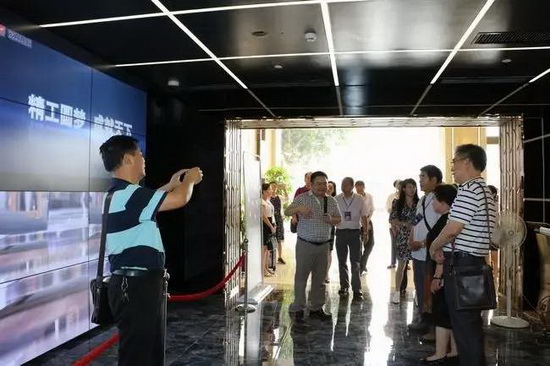 918博天堂(中国区)集团网站