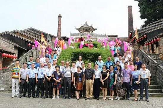 918博天堂(中国区)集团网站