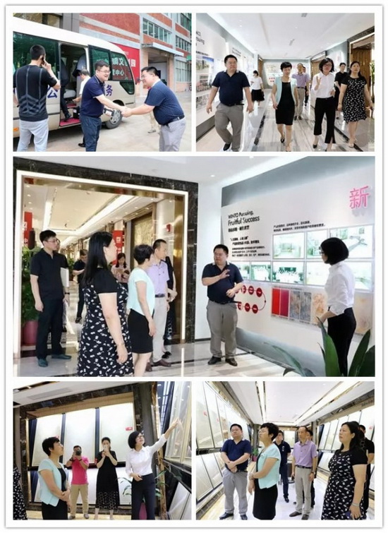 918博天堂(中国区)集团网站