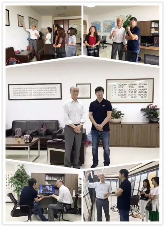 918博天堂(中国区)集团网站