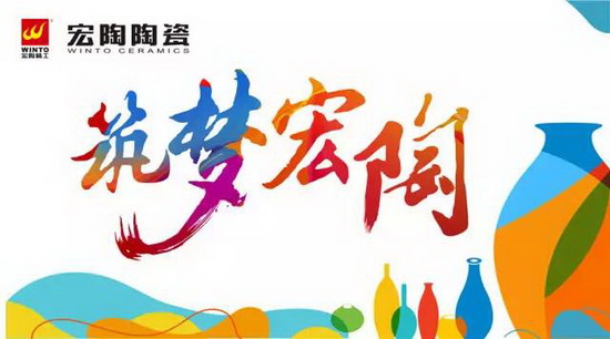 918博天堂(中国区)集团网站