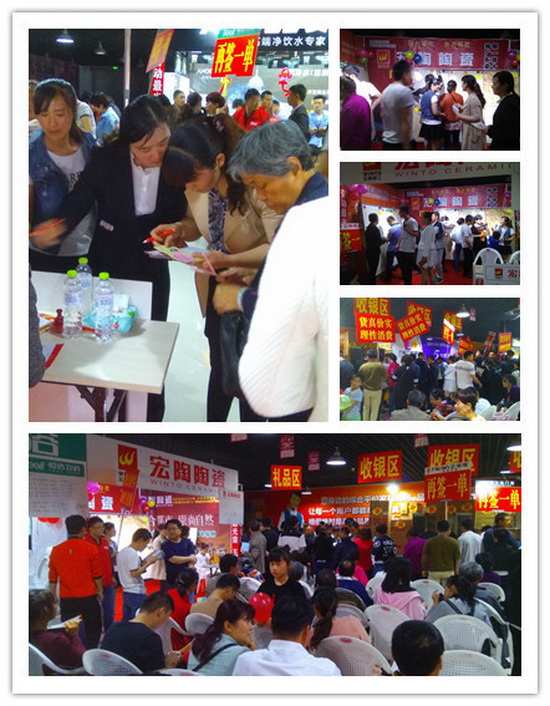 918博天堂(中国区)集团网站