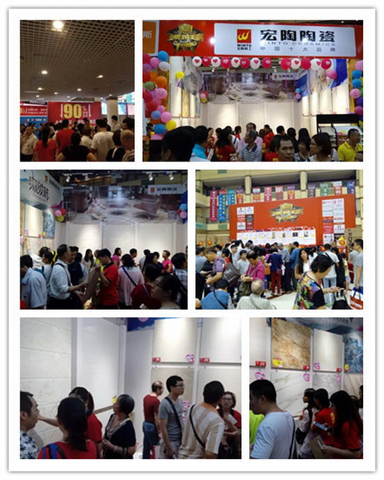 918博天堂(中国区)集团网站