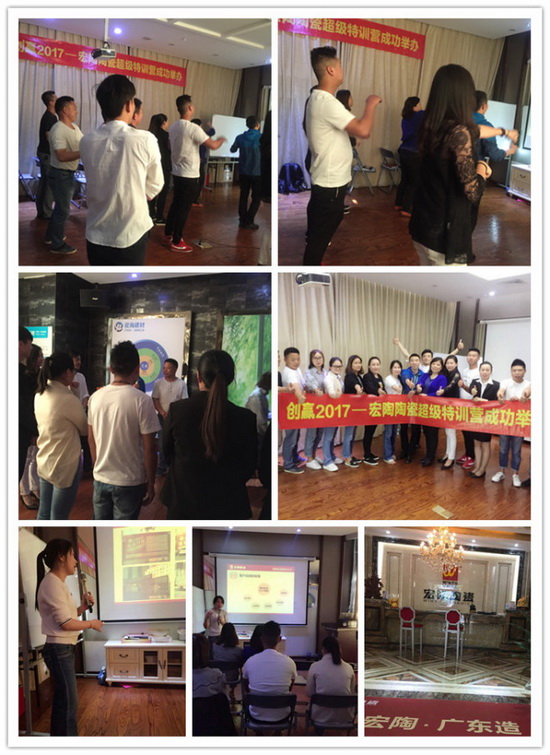 918博天堂(中国区)集团网站