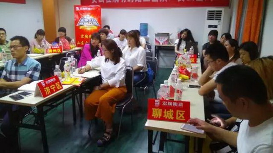 918博天堂(中国区)集团网站