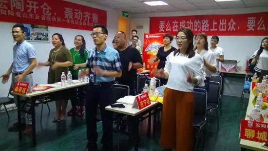 918博天堂(中国区)集团网站