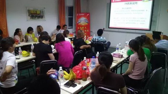 918博天堂(中国区)集团网站