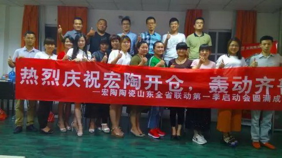 918博天堂(中国区)集团网站