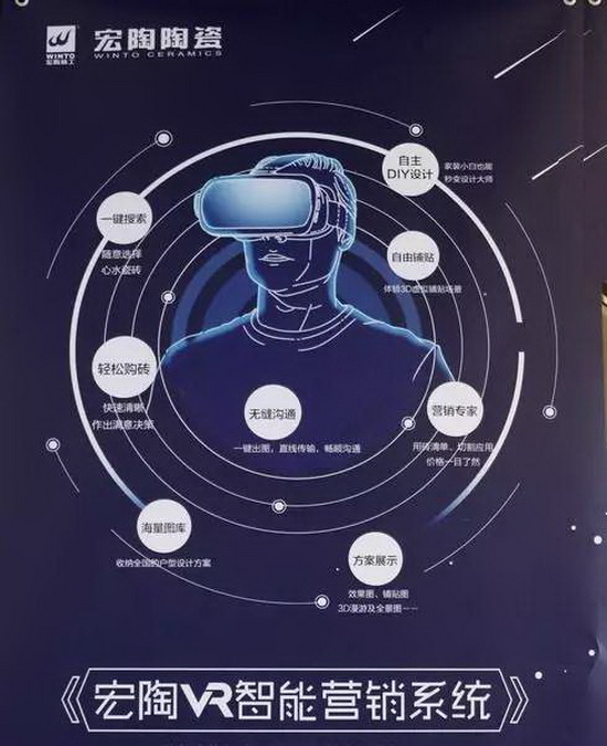 918博天堂(中国区)集团网站