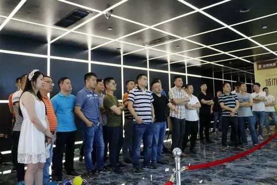 918博天堂(中国区)集团网站