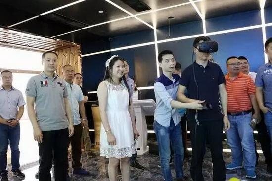 918博天堂(中国区)集团网站