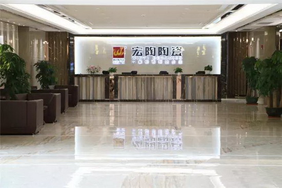 918博天堂(中国区)集团网站