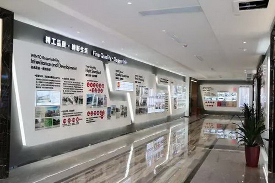 918博天堂(中国区)集团网站