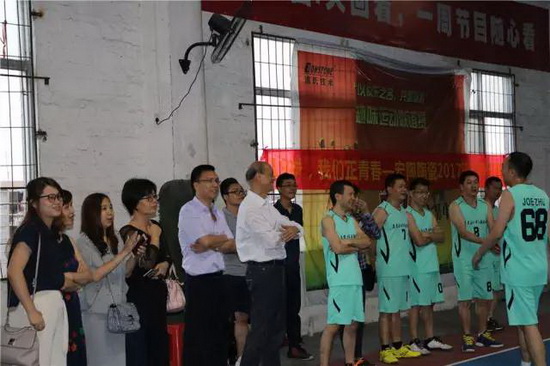 918博天堂(中国区)集团网站