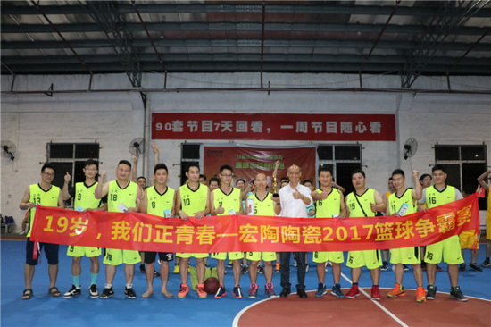 918博天堂(中国区)集团网站